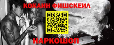 PSILOCYBIN Тверь
