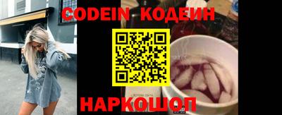 PSILOCYBIN Тверь
