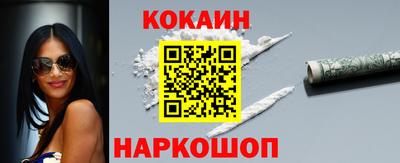 прущий лед Тара
