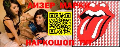 прущий лед Тара