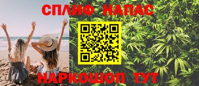 прущий лед Тара