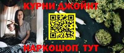 прущий лед Тара
