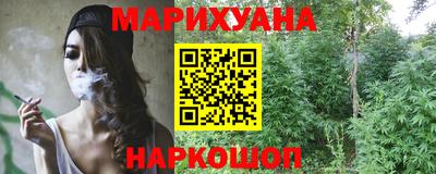 марки lsd Татарск