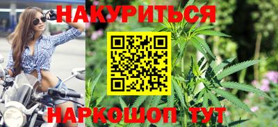 PSILOCYBIN Тверь