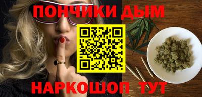 PSILOCYBIN Тверь