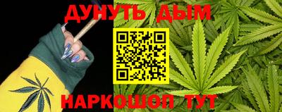 PSILOCYBIN Тверь