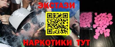 прущий лед Тара