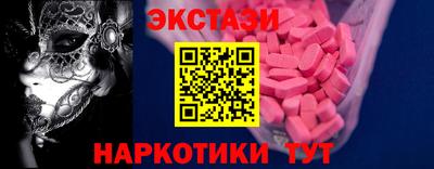 PSILOCYBIN Тверь