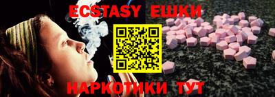 прущий лед Тара
