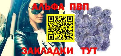 PSILOCYBIN Тверь