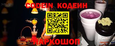PSILOCYBIN Тверь