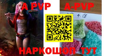 PSILOCYBIN Тверь