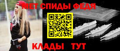марки lsd Татарск