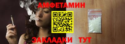 марки lsd Татарск