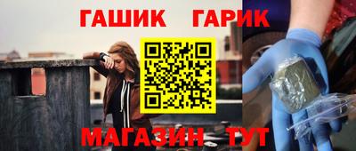 PSILOCYBIN Тверь