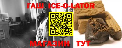 марки lsd Татарск
