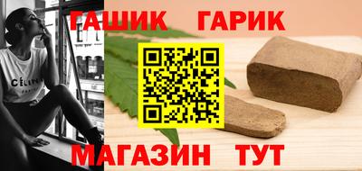 прущий лед Тара