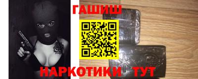прущий лед Тара