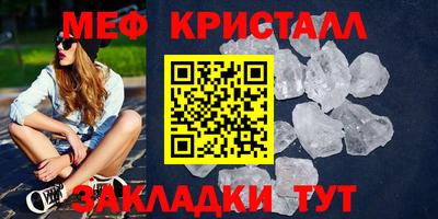 марки lsd Татарск