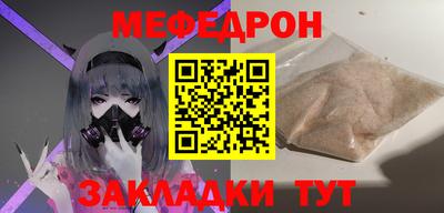 марки lsd Татарск